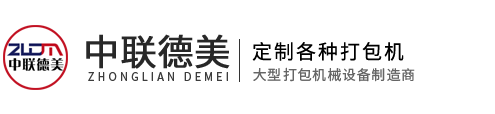 不銹鋼網(wǎng)專(zhuān)業(yè)生產(chǎn)廠(chǎng)家